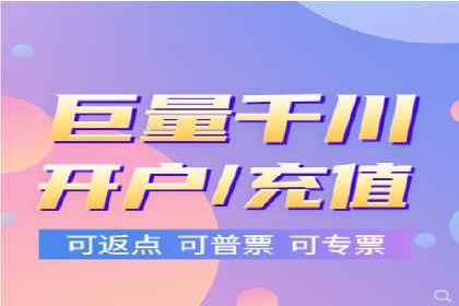 百度运营推广助力企业拓展市场，成功案例盘点