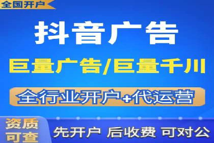 百度竞价包年实战：某行业巨头的成功秘诀