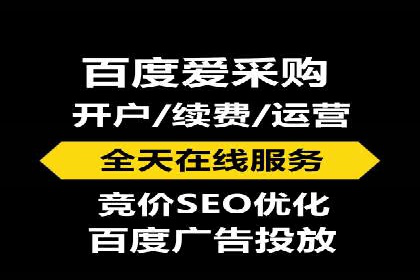 搜索引擎营销（SEM）的竞价策略详解——以某教育机构的经验分享